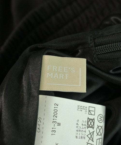 FREE'S MART กระโปรงยาว/แม็กซี่ยาว