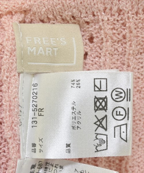 FREE'S MART เสื้อคาร์ดิแกน
