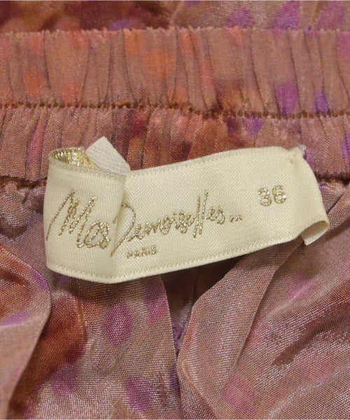 MES DEMOISELLES... กระโปรงยาว/แม็กซี่ยาว