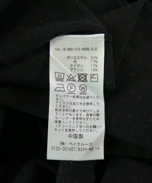 417 เสื้อกันหนาว