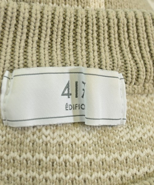 417 เสื้อกันหนาว