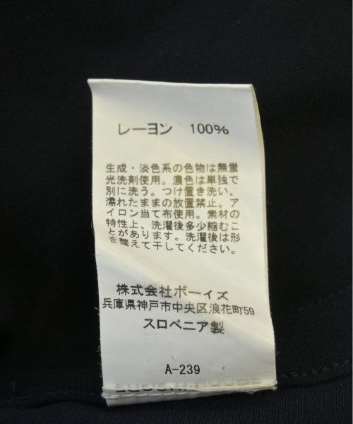 SOFIE D'HOORE กระโปรงยาว/แม็กซี่ยาว