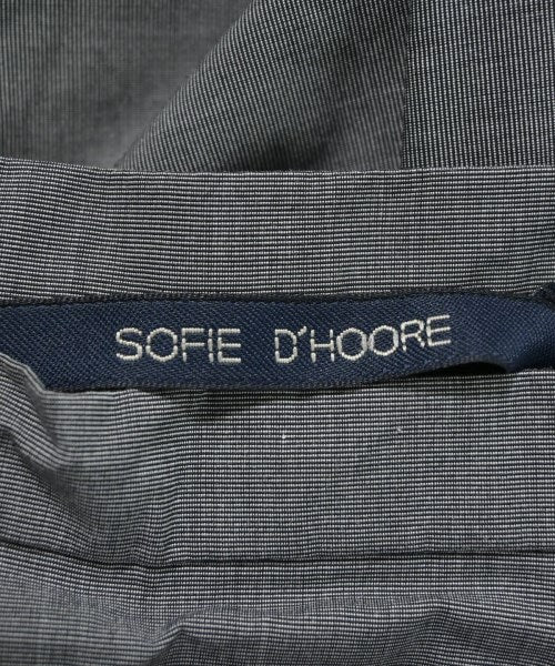 SOFIE D'HOORE กระโปรงยาว/แม็กซี่ยาว
