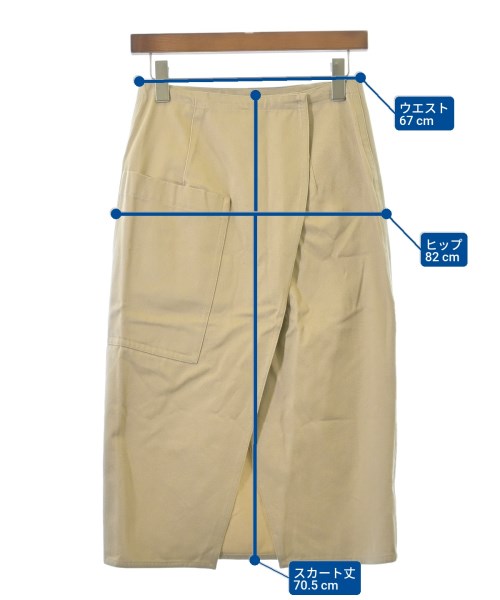 SOFIE D'HOORE กระโปรงยาว/แม็กซี่ยาว