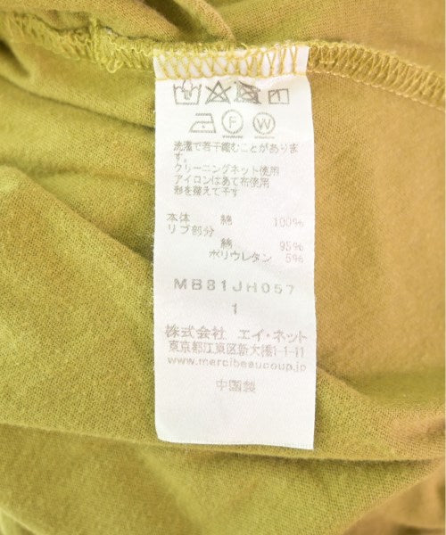 mercibeaucoup, ชุดเดรส