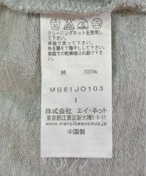 mercibeaucoup, เสื้อคาร์ดิแกน