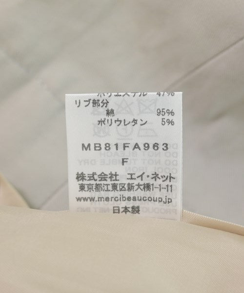 mercibeaucoup, เสื้อกันฝน
