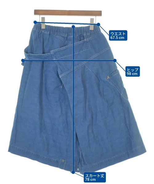 mercibeaucoup, กระโปรงยาว/แม็กซี่ยาว