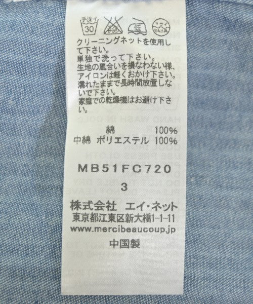 mercibeaucoup, แจ็คเก็ตเบลาส์ อื่น