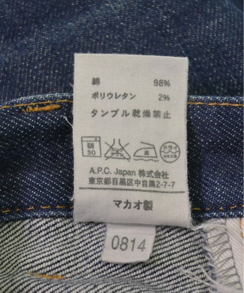 A.P.C. ยีนส์