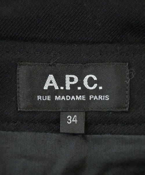 A.P.C. กระโปรงยาวถึงเข่า