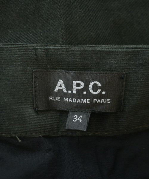A.P.C. กระโปรงยาว/แม็กซี่ยาว