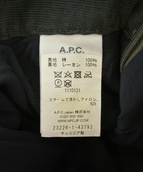A.P.C. กระโปรงยาว/แม็กซี่ยาว