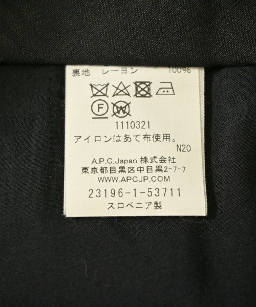 A.P.C. กางเกงขายาว