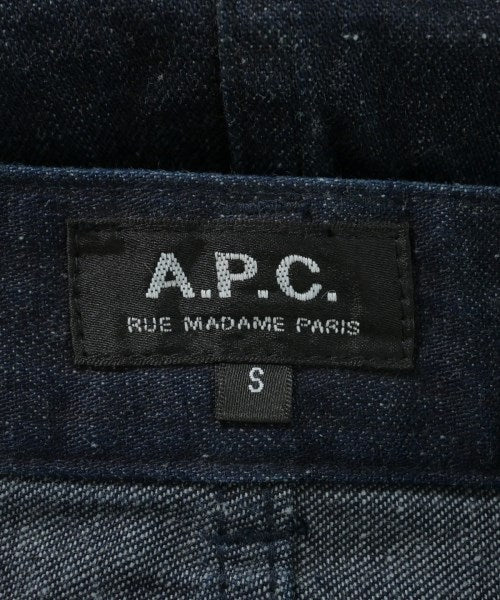 A.P.C. กระโปรงยาวถึงเข่า