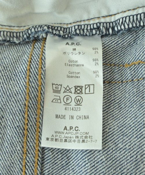 A.P.C. ยีนส์