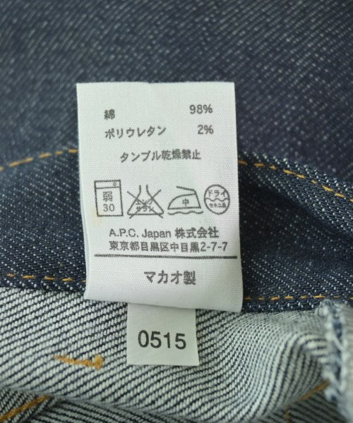 A.P.C. ยีนส์