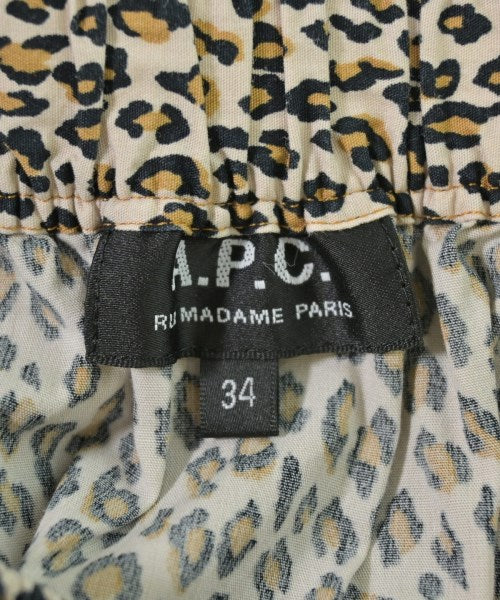 A.P.C. กระโปรงยาวถึงเข่า