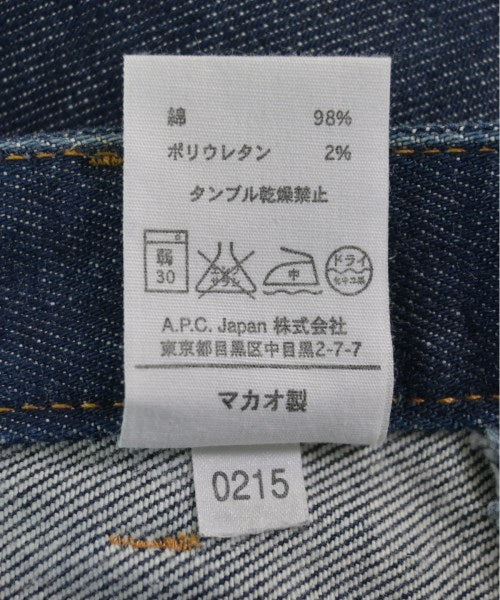 A.P.C. ยีนส์
