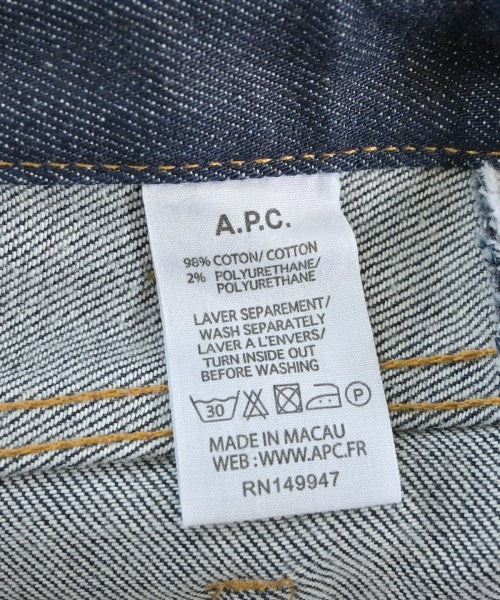 A.P.C. ยีนส์