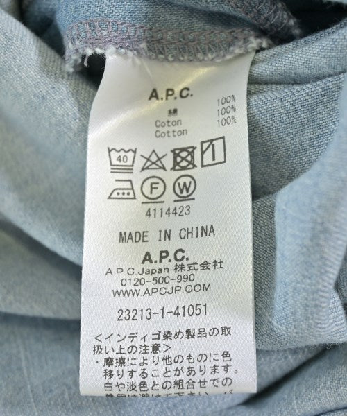 A.P.C. กระโปรงยาว/แม็กซี่ยาว