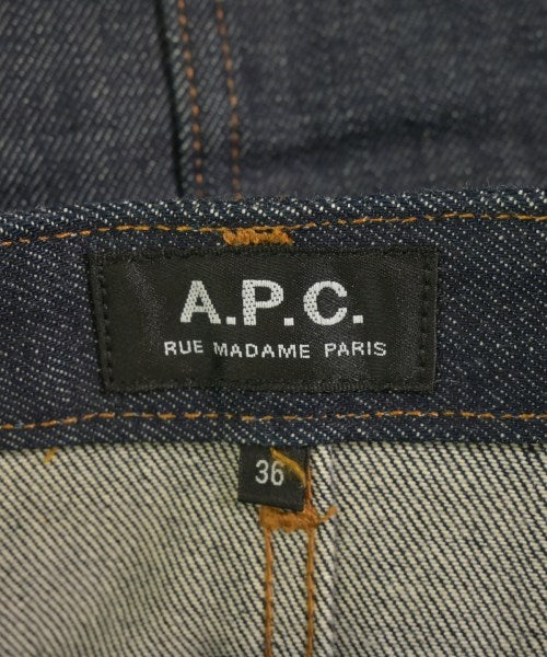 A.P.C. กระโปรงยาวถึงเข่า