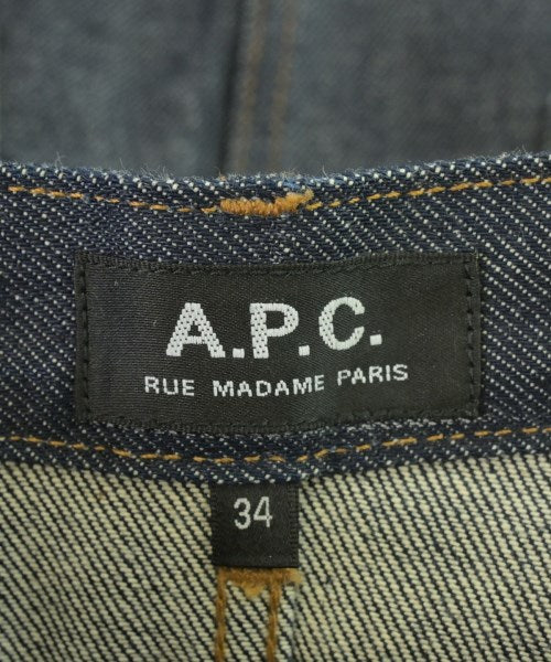 A.P.C. กระโปรงยาวถึงเข่า