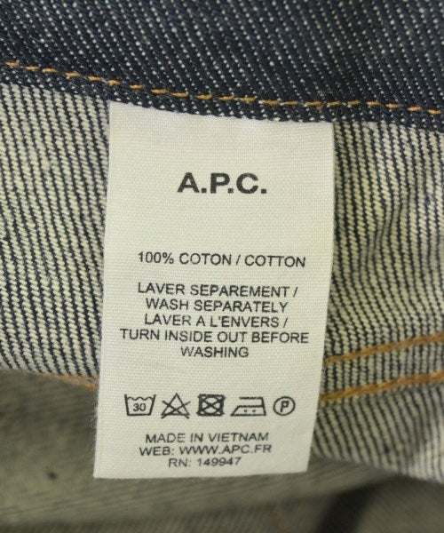 A.P.C. กระโปรงยาวถึงเข่า