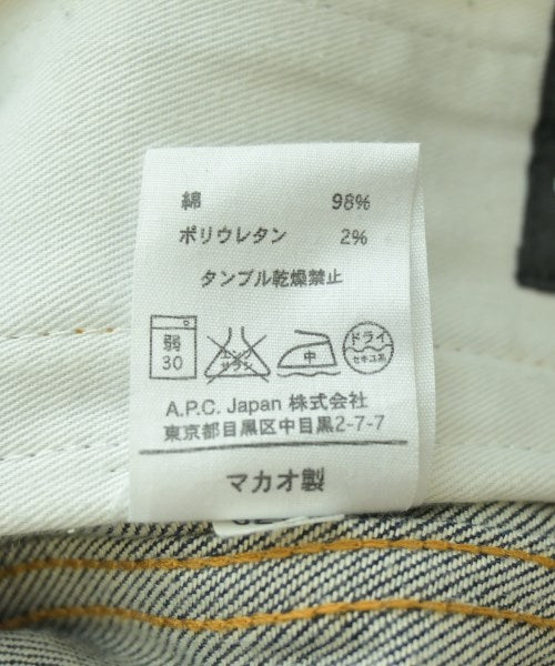 A.P.C. แจ็คเก็ตยีนส์