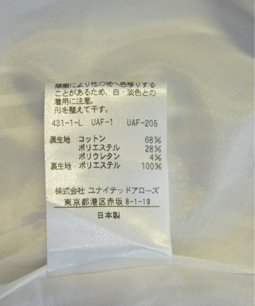 UNITED ARROWS กระโปรงยาว/แม็กซี่ยาว