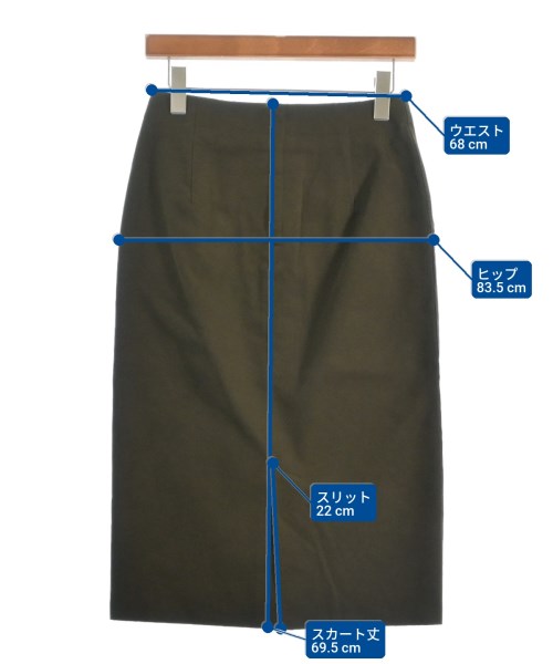 UNITED ARROWS กระโปรงยาว/แม็กซี่ยาว