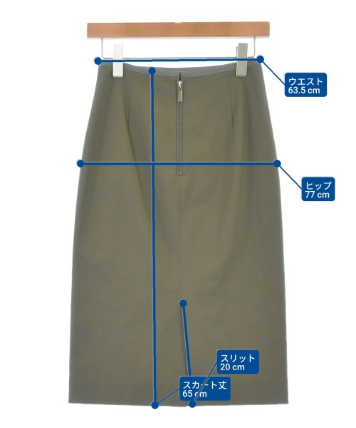 UNITED ARROWS กระโปรงยาว/แม็กซี่ยาว