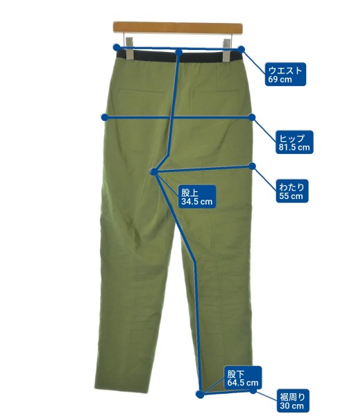 UNITED ARROWS กางเกงขายาว