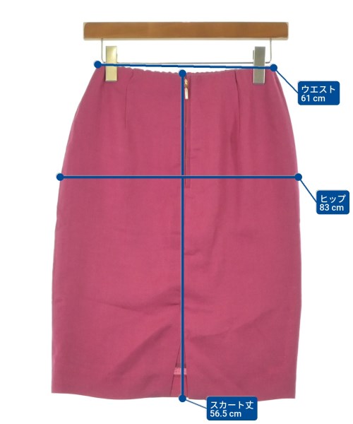 UNITED ARROWS กระโปรงยาวถึงเข่า