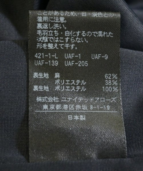 UNITED ARROWS กระโปรงยาวถึงเข่า