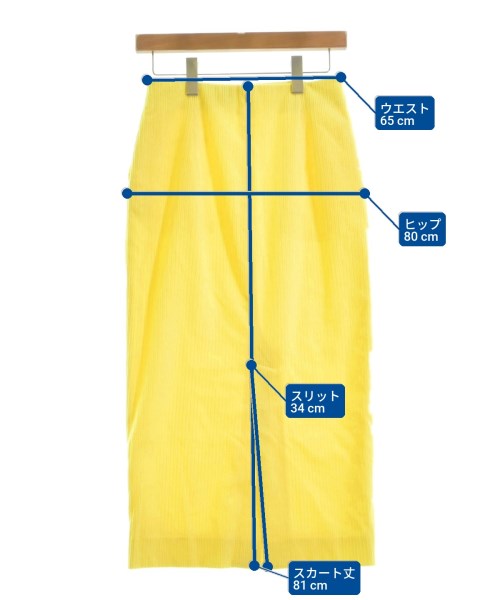 UNITED ARROWS กระโปรงยาว/แม็กซี่ยาว