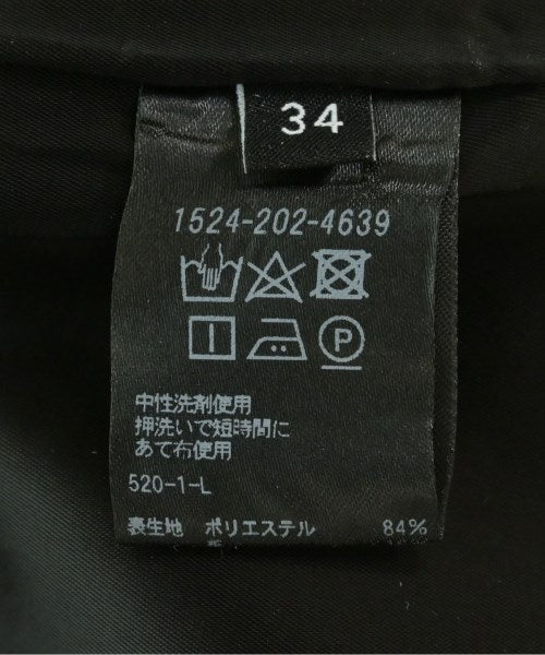 UNITED ARROWS กระโปรงยาว/แม็กซี่ยาว