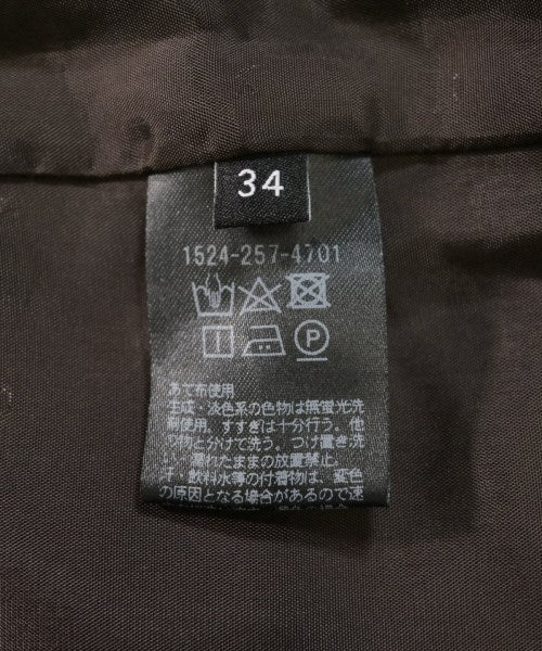 UNITED ARROWS กระโปรงยาว/แม็กซี่ยาว