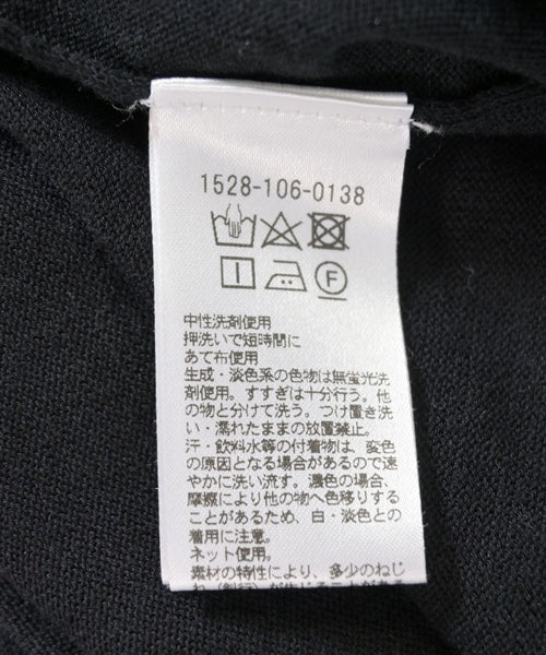 UNITED ARROWS เสื้อคาร์ดิแกน