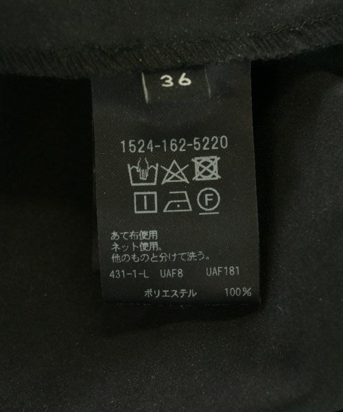 UNITED ARROWS กระโปรงยาว/แม็กซี่ยาว