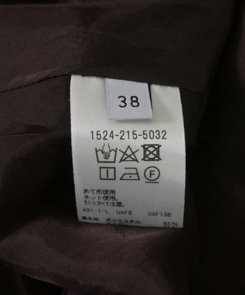 UNITED ARROWS กระโปรงยาว/แม็กซี่ยาว