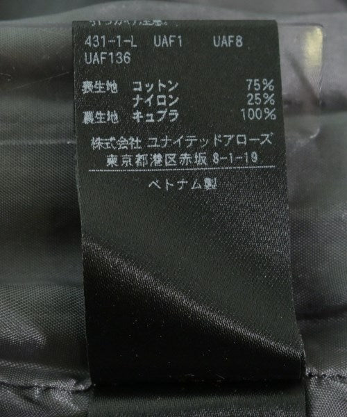 UNITED ARROWS กระโปรงยาว/แม็กซี่ยาว