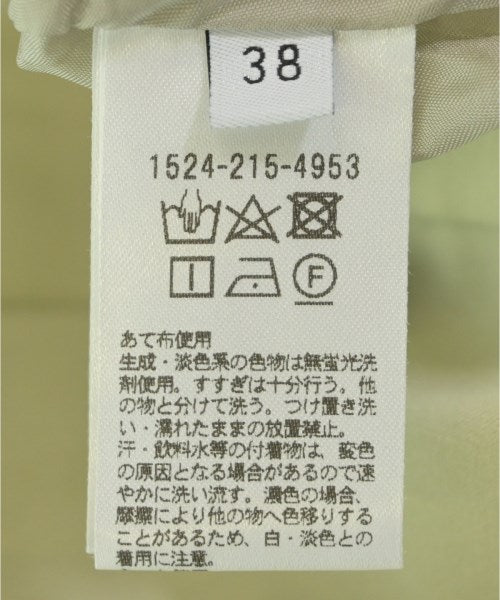 UNITED ARROWS กระโปรงยาว/แม็กซี่ยาว