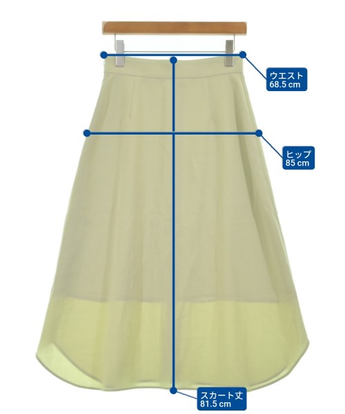 UNITED ARROWS กระโปรงยาว/แม็กซี่ยาว