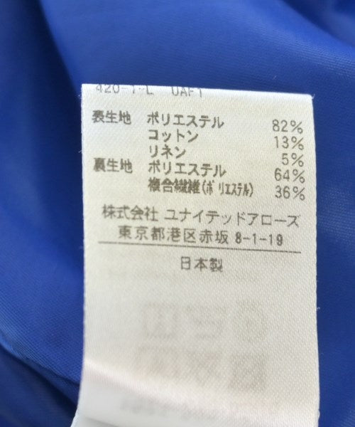 UNITED ARROWS กระโปรงยาว/แม็กซี่ยาว