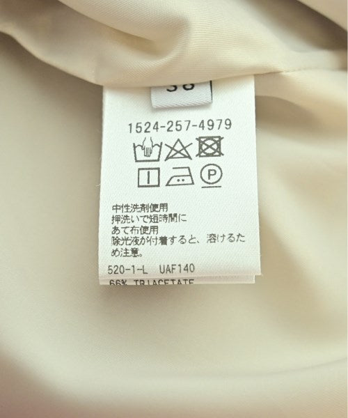 UNITED ARROWS กระโปรงยาว/แม็กซี่ยาว