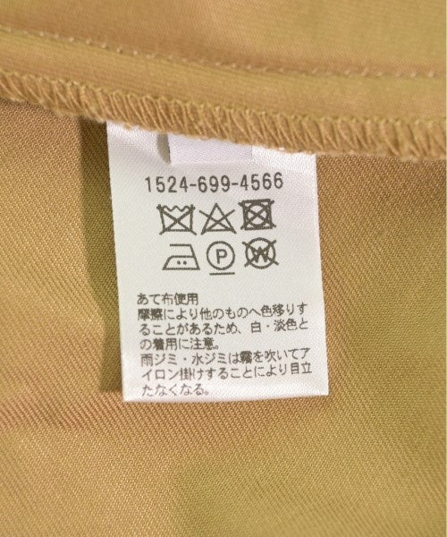 UNITED ARROWS กระโปรงยาว/แม็กซี่ยาว