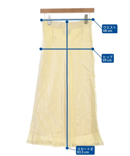 UNITED ARROWS กระโปรงยาว/แม็กซี่ยาว