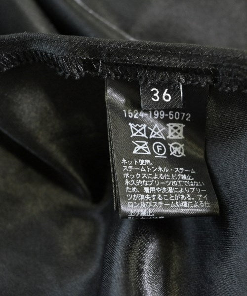 UNITED ARROWS กระโปรงยาว/แม็กซี่ยาว