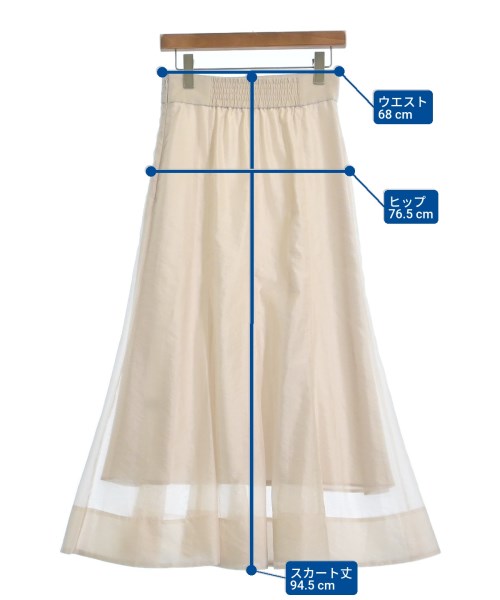 UNITED ARROWS กระโปรงยาว/แม็กซี่ยาว